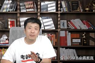 机密报：拉爵并未要求阿诺德离任，足球总监默塔夫渴望留下